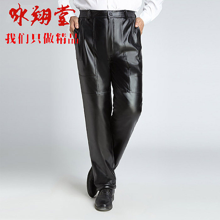 Pantalon cuir homme droit pour hiver - Ref 1492016 Image 1