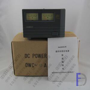 DWC-12AM电源稳压器中继台电源 车载台对讲机12A直流12v稳压电源