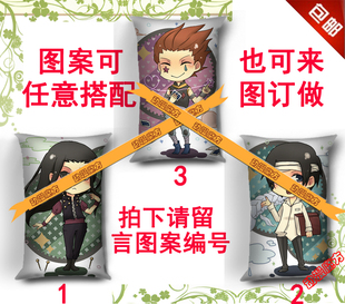 全职猎人 动漫抱枕靠垫 Q版伊路米 库洛洛 西索半身长抱枕 枕头套