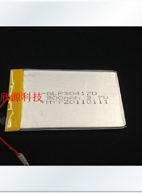 3.7v锂电池 MP3 MP4 mid 超薄 聚合物电池 900mah 304170 304070