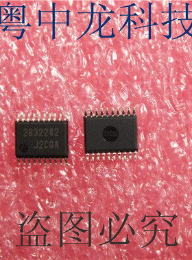 粤中龙 M34283G2-242GP RENESASTSOP20全新原装集成IC芯片