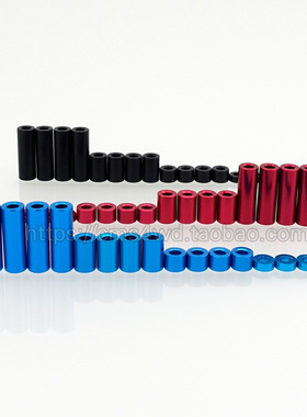 自制田宫四驱车配件 电镀彩色导轮铝管1.5/3/6/12mm 螺丝圆筒套筒