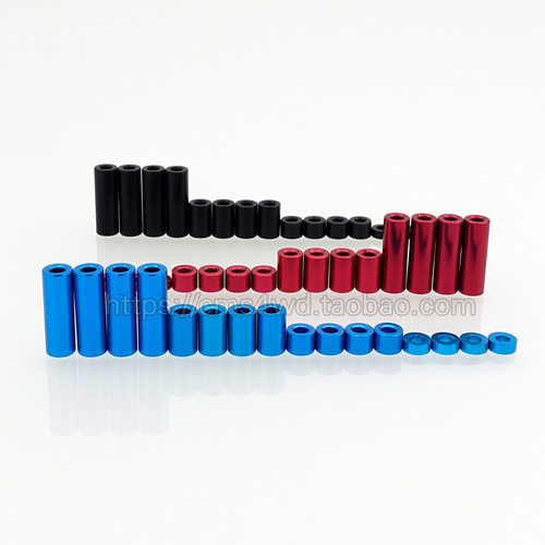 电镀彩色铝管12mm圆筒四驱车配件