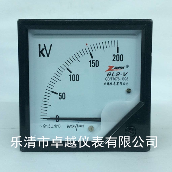 卓越仪表优质 交流高压电压表 6L2-V 150KV/100V 76*76