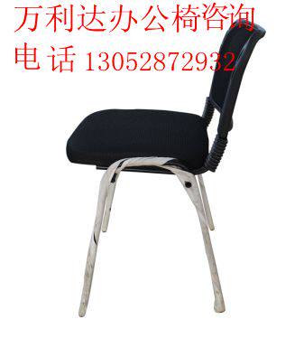 办公椅/电脑椅家用靠背椅时尚老板椅 网椅 透气人体工学职员椅子