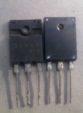 2SD2645  D2645进口拆机显示行管2SD2645  D2645特价销售