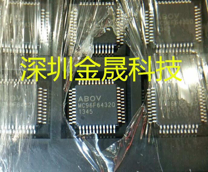 mc96f6432q  现代abov  qfp-44 货源稳定 长期现货