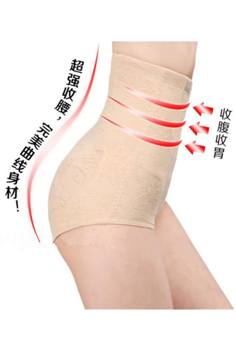 body amincissant en polyester - Ref 670239 Image 6