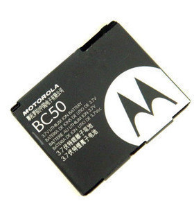 摩托罗拉 BC50 K1 K2 Z1 Z3 Z6 L6 L7 R1 EM35 ZN200 W165电池