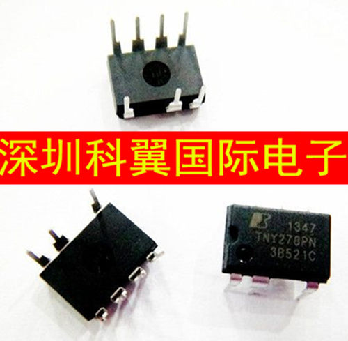 TNY278PN TNY278 直插DIP 电源管理芯片 全新原装现货  直接拍下