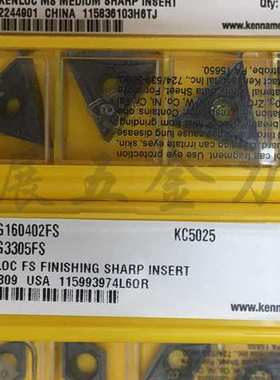 正品美国KENNAMETAL/肯纳车刀片TNGG160402FS KC5025/R0.2角