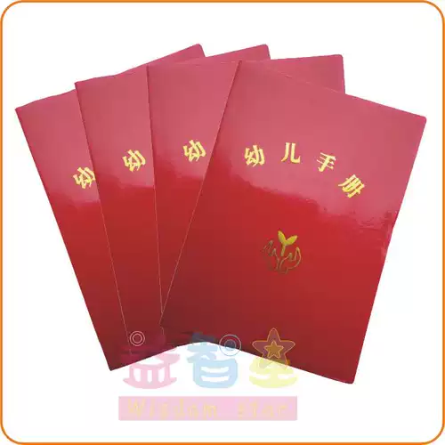 Вспомогательная хваталка для раннего возраста, вспомогательное руководство по садоводству для детского сада, вспомогательные материалы