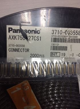 Panasonic/松下 AXK750427CS1 50pin 2R 0.4mm 板对板连接器 原装