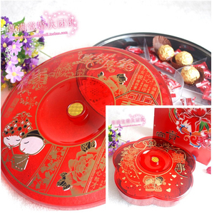结婚庆用品喜庆红色糖果盒可旋转干果盒带盖分格果盘瓜子水果花生