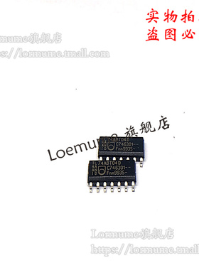 Lormume | 74ABT04D 74ABT04 SOP-14 全新原装