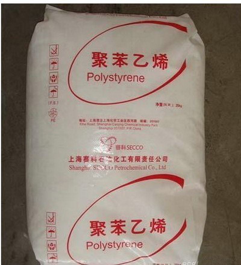原料网上报价均为1千克的价格,一般规格是25千克/包,支持多种原料混搭订购。因塑料行情波动频繁,可能会与当天实际报价有所差异,请用旺旺或电话先咨询。电话13612747636/袁小姐。