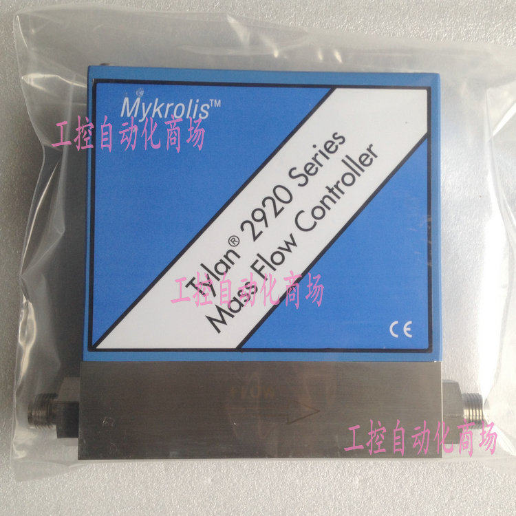 议价-进口MYKROLIS气体质量流量计FC-2920VN2100SLPM工程余货