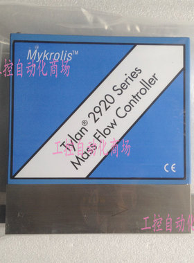 议价-进口MYKROLIS气体质量流量计FC-2920VN2100SLPM工程余货