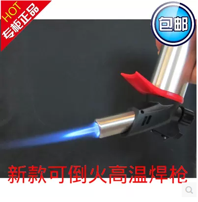 新款安全锁大火力喷火枪打火机瓦斯喷灯气焊枪大直冲喷枪烘培烧烤