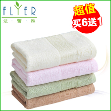 Corset amincissant FD09097/8 - Ref 708533 Image 16