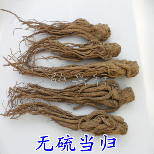 满58元包邮 当归 50g