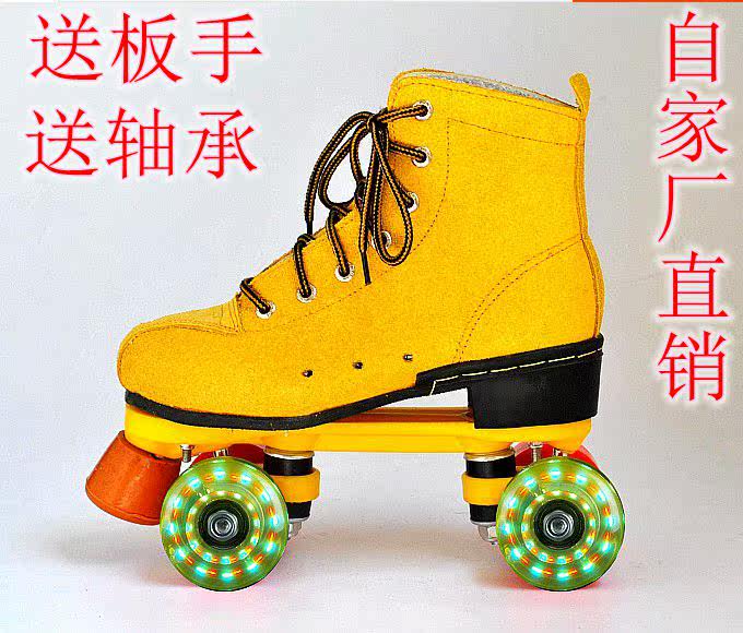 Patins à roulettes - Ref 2582064 Image 1