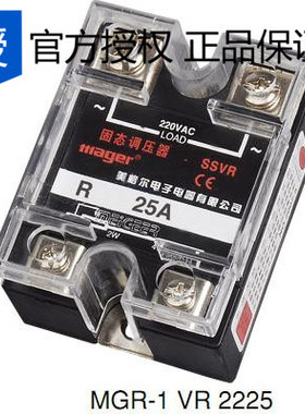 MGR80A固态调压器 SSVR R80A 电阻型2W 470K
