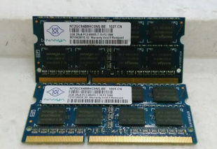 1066 8500S Nanya 笔记本内存 PC3 DDR3 南亚