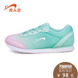 coupe vent sport femme A463144 en nylon - Ref 500349 Image 15