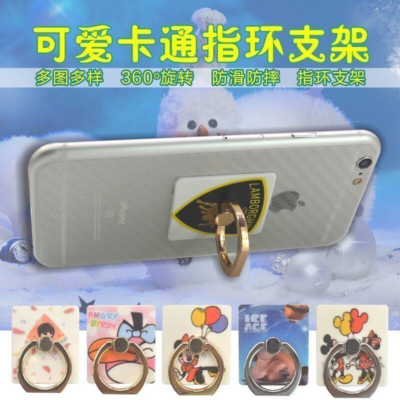 Support téléphone portable - Ref 1365308 Image 1