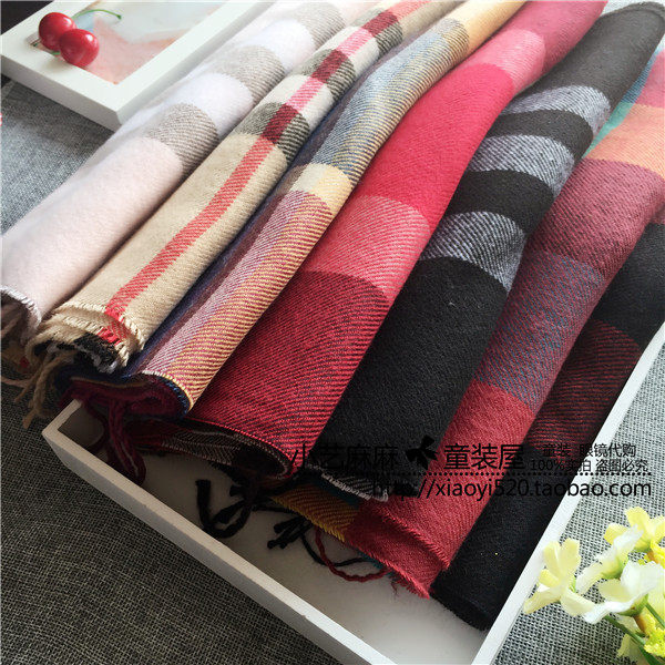 Echarpe enfant - Ref 2141533 Image 1