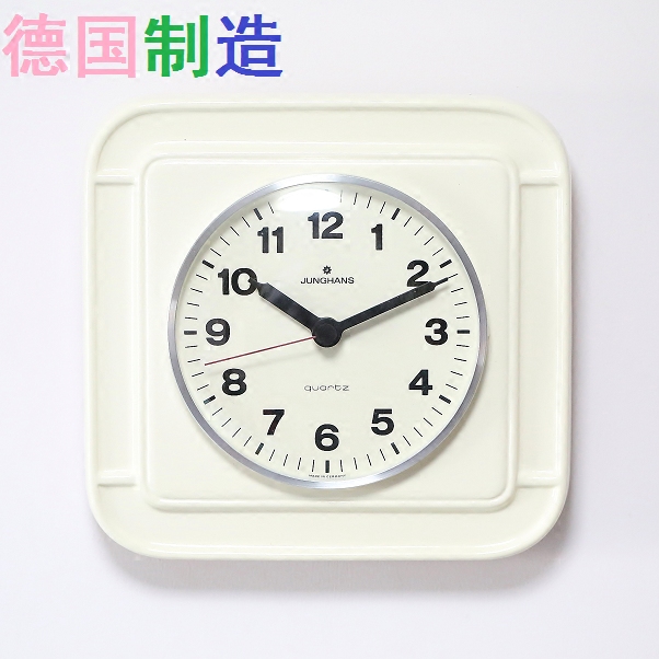 挂钟JUNGHANS陶瓷原装进口德国