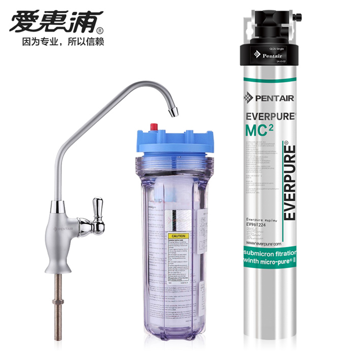 爱惠浦净水器家用泡茶用QL2UMC2净水器/净水机