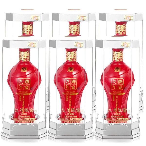 泸州老窖 九年陈窖 52度浓香型白酒 500ml*6瓶水晶礼盒 整箱装 优惠券折后￥268包邮（￥318-50）京东￥338