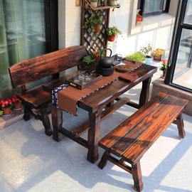 室外露天阳台桌椅实木休闲三件套庭院碳化防腐木户外桌椅组合