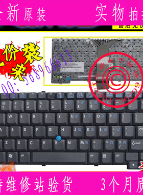 全新原装HP COMPAQ NC4200 NC4400 TX4400 TC4200 TC4400键盘US