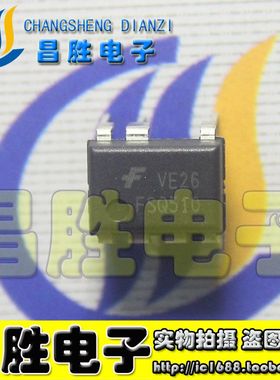 【昌胜电子】FSQ510 FSQ210 液晶电源芯片【直插/贴片都有】