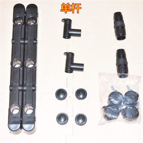 促销单杆加长晾衣架配件落地