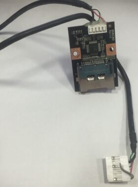 联想m4600 m73p m8600 m6600 p300 m900 m800 读卡器  扬天系列