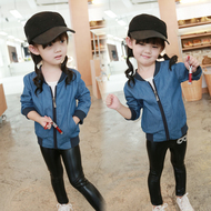 Gilet enfant en toile - Ref 2068538 Image 14