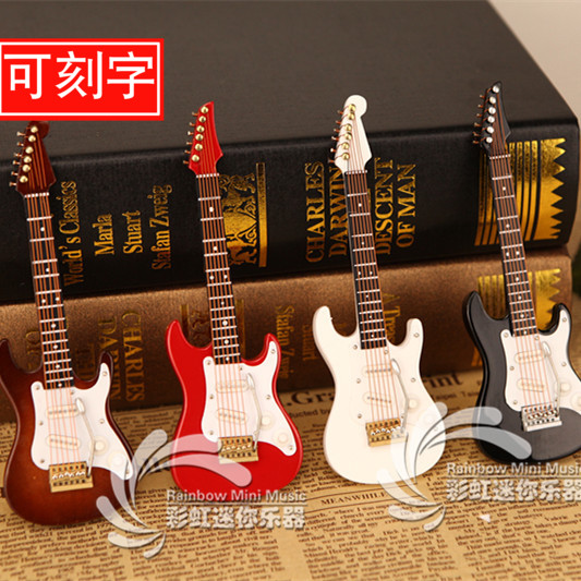 乐器送老师朋友生日礼物新年摆件
