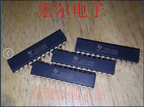供应全新原装进口CD74HC154EN DIP-24 TI德州 原装进口芯片