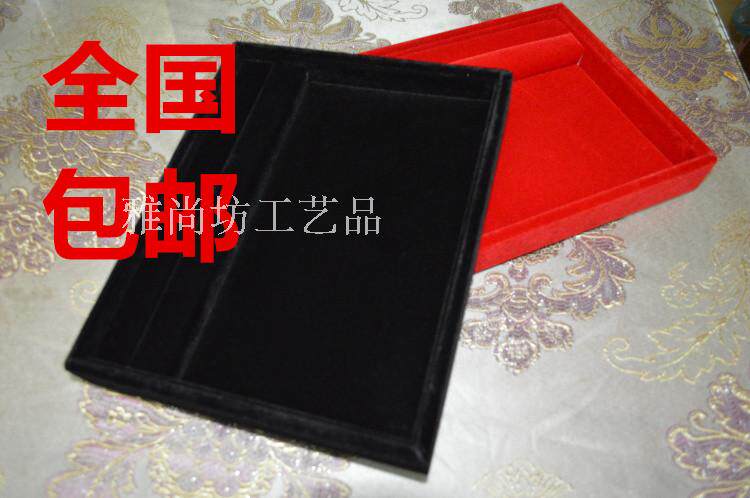 珠宝带戒指槽看货盘多功能收纳数数展示托盘绒布拍摄背景展台道具