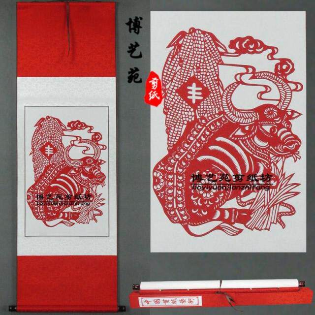剪纸手工中国小礼品十二送老外