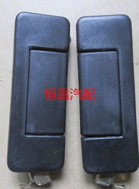 长安之星二代S460/6382/6399 2代中门外拉手 外扣手前门把手配件