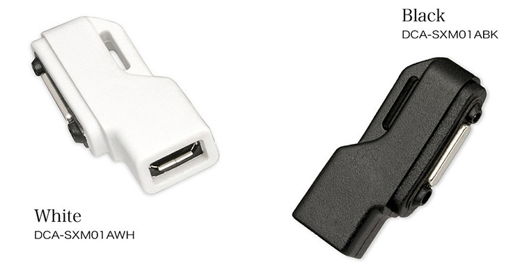 索尼磁性轉換頭XperiaZ1/Z2/Z3充電轉接頭 L39H XL39h L50W轉換頭在類目 3C數碼配件, 電子元器件市場, 線材/線類, 轉接頭中 - 來自Buy2taobao.com提供專業的淘寶代購服務