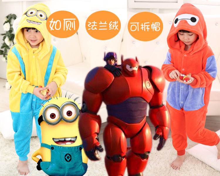 秋冬法蘭絨帽子可拆兒童連體睡衣小孩男童小童中童小黃人動物爬服在類目 童裝/嬰兒裝/親子裝, 兒童家居服, 家居服連體衣中 - 來自Buy2taobao.com提供專業的淘寶代購服務