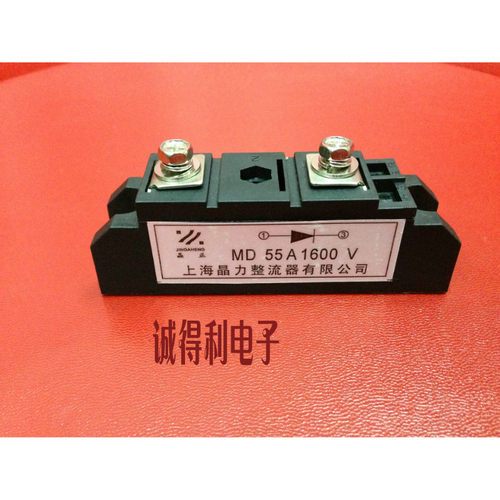整流二极管模块 防反单管 MD55A/1600V MD55-16 - 封面