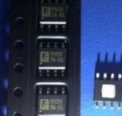FP6293 SOP-8 5V 3A 升压芯片 移动电源IC