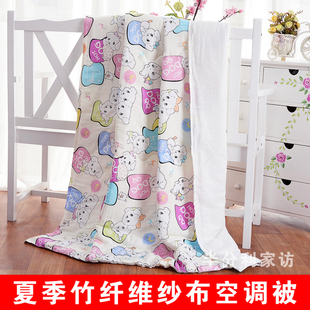 Peignoir jeune - Ref 595107 Image 39